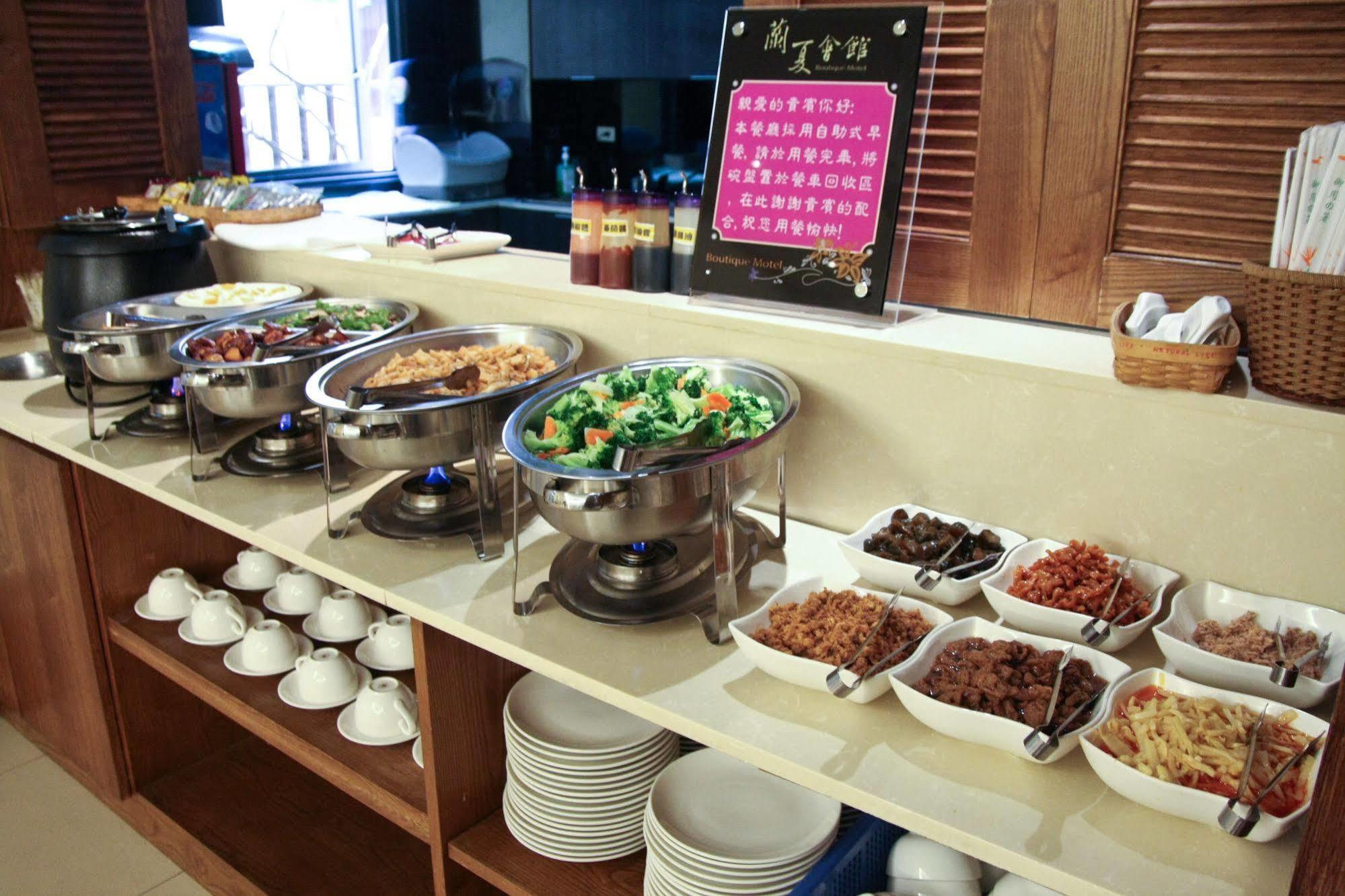 Lanshy Motel Taichung Buitenkant foto